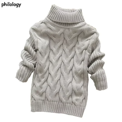 Kids thick Knitted  pullover